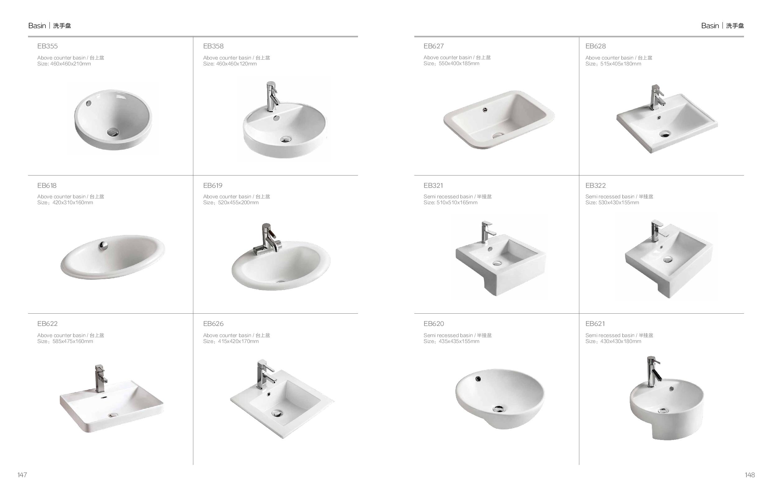 CABINET TOILET BASIN SHOWER SCREEN EM Page 066